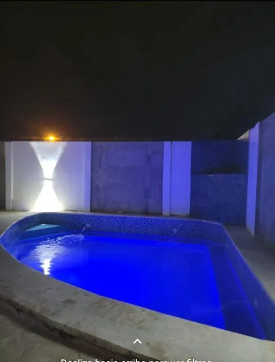酒店 Hostal Dermari 拉罗马纳